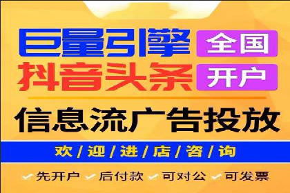 百度推广代理助力企业实现业绩持续增长